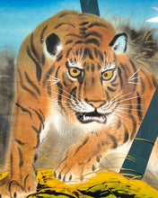 Load image into Gallery viewer, Vintage Tiger Painting in Bamboo Frame