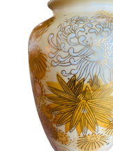 Load image into Gallery viewer, Japanese Gold Floral Vase