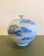 Load image into Gallery viewer, Late 20th Century Chinese Blue and White Porcelain Baluster Vase