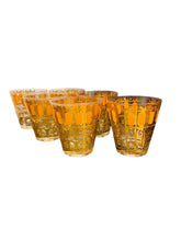 Load image into Gallery viewer, Rare Set of Six 22K Gold and Orange Tumblers