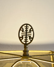 Load image into Gallery viewer, Vintage Table Lamp with Metal Mesh Shade