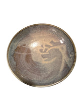 Load image into Gallery viewer, Beautiful Large Blue Violet Studio Pottery Bowl