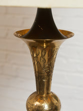 Load image into Gallery viewer, 1960’s Vintage Stiffel Brass