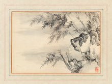 Load image into Gallery viewer, Vintage Mid-Century Asian Art Framed