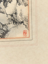 Load image into Gallery viewer, Vintage Mid-Century Asian Art Framed