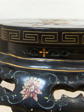 Load image into Gallery viewer, Vintage Black Lacquered Chinese Drum Table or Stool with Floral and Bird Motif