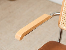 Load image into Gallery viewer, Blonde Rattan and Brown Seat Office Chair