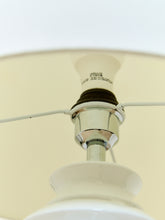 Load image into Gallery viewer, White Sculptural Floor Lamp