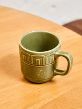Load image into Gallery viewer, Single Green Mug with Arch Accents