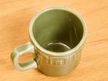 Load image into Gallery viewer, Single Green Mug with Arch Accents