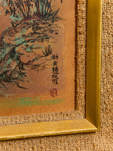 Load image into Gallery viewer, Vintage Asian Scene 1960’s Mid Century