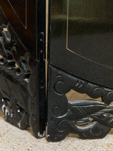 Load image into Gallery viewer, Round Jade Chinese Vintage Carved Screen Room Divider