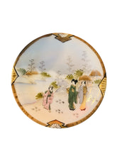 Load image into Gallery viewer, Antique Japanese Satsuma Tea Five Piece Set