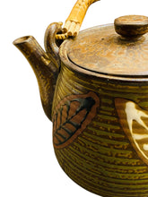 Load image into Gallery viewer, Image 2 of 3: Japanese Stoneware Teapot with Leafs