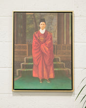 Load image into Gallery viewer, Korean Prince