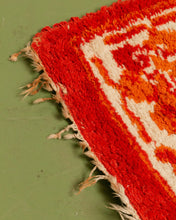 Load image into Gallery viewer, Orange 1960’s Asian Rug
