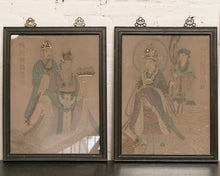 Load image into Gallery viewer, Chinese Wall Hanging Art Pair