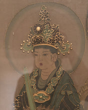 Load image into Gallery viewer, Chinese Wall Hanging Art Pair