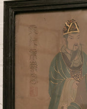 Load image into Gallery viewer, Chinese Wall Hanging Art Pair