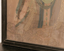 Load image into Gallery viewer, Chinese Wall Hanging Art Pair