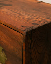 Load image into Gallery viewer, Late 19th Century Antique Korean  Wedding Chest