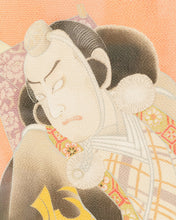 Load image into Gallery viewer, Painting of a Samurai warrior Japanese Woodblock Print on Fabric