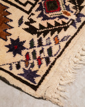 Load image into Gallery viewer, Antique Anatolian Rug