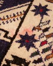 Load image into Gallery viewer, Antique Anatolian Rug