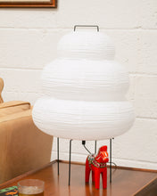 Load image into Gallery viewer, 60’s Style Lantern