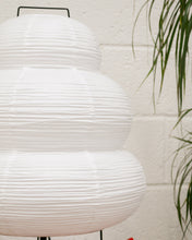 Load image into Gallery viewer, 60’s Style Lantern
