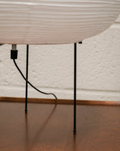 Load image into Gallery viewer, 60’s Style Lantern