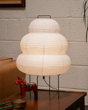Load image into Gallery viewer, 60’s Style Lantern