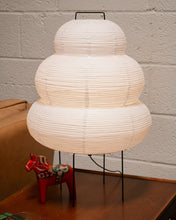 Load image into Gallery viewer, 60’s Style Lantern