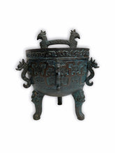 Load image into Gallery viewer, James Mont Vintage Ice Bucket