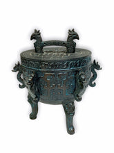 Load image into Gallery viewer, James Mont Vintage Ice Bucket