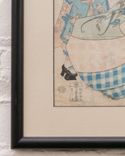 Load image into Gallery viewer, Vintage Authentic Japanese Woodblock Print