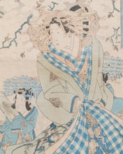 Load image into Gallery viewer, Vintage Authentic Japanese Woodblock Print
