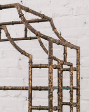 Load image into Gallery viewer, Hollywood Regency Asian Shelf