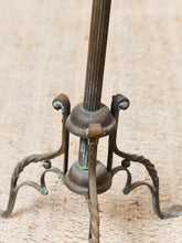 Load image into Gallery viewer, Antique Brass Towel Holder
