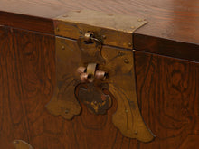 Load image into Gallery viewer, Korean Brass-Mounted Hardwood Bandaji Chest
