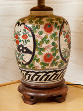 Load image into Gallery viewer, Vintage Asian Chinoiserie Table Lamp