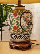 Load image into Gallery viewer, Vintage Asian Chinoiserie Table Lamp