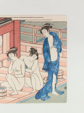 Load image into Gallery viewer, Ukiyo-e Female Bathers Woodblock Prints of Japanese Artist, Torri Kiyonag Signed