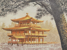 Load image into Gallery viewer, Vintage Japanese Silk Embroidered Art Piece Pagoda