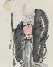 Load image into Gallery viewer, Painting of Hotei, A deity in Japanese