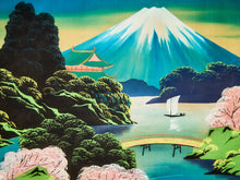 Load image into Gallery viewer, Tranquil View of Mount Fuji – Japanese Silkscreen Landscape
