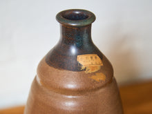 Load image into Gallery viewer, Koishiwara Kiln of Koishibara in the Fukuok Japanese Pottery