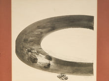 Load image into Gallery viewer, Limited Edition 1979 Signed- Sadhika // 20th Century Indian Artist Lithograph