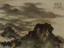 Load image into Gallery viewer, Watercolor Nature Scene abstract