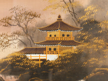 Load image into Gallery viewer, Japanese Seaside Painting on Silk Pagoda Temple